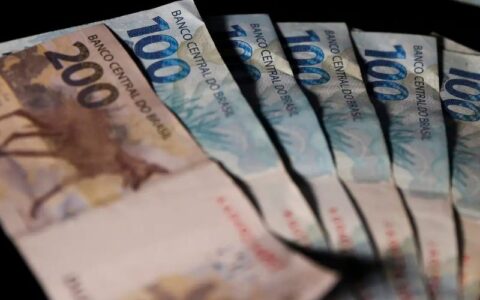 Municípios podem perder R$ 11,8 bi com isenção do Imposto de Renda