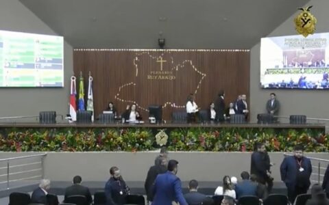 aleam-encerra-sessao-para-vota