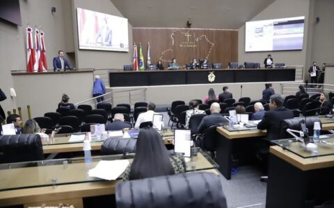 apesar-de-aprovada-reducao-de-