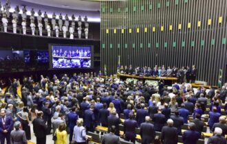 deputados-do-am-deixam-cerimon