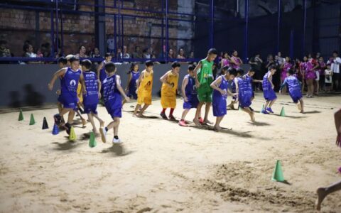 governo-do-amazonas-anuncia-do