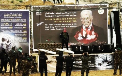 hamas-entrega-corpos-de-4-refe