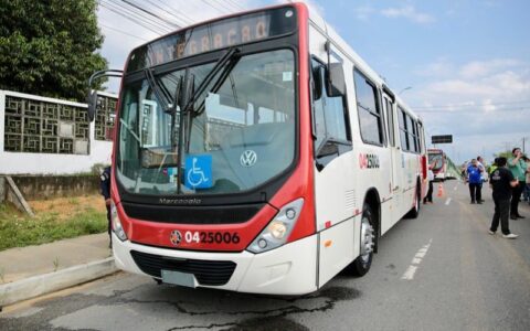 justica-mantem-suspensao-do-re