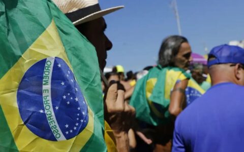 manifestacao-fora-lula-em-mana