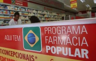 ministra-divulga-a-inclusao-de