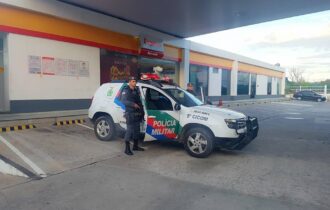 policia-militar-do-amazonas-pr
