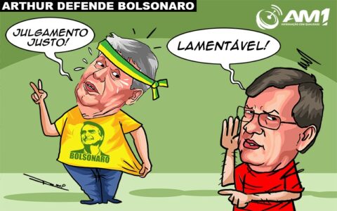 apoio-de-arthur-a-bolsonaro-na