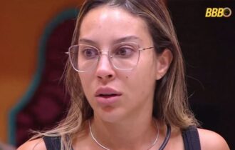 Renata