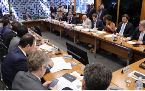 camara-presidencia-das-comisso