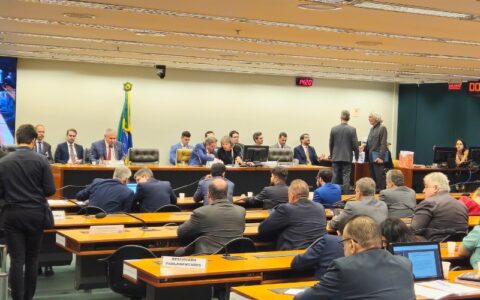 comissao-aprova-orcamento-de-2