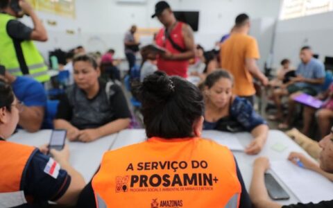 governo-do-amazonas-monta-forc