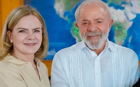 Lula e Gleisi Hoffmann