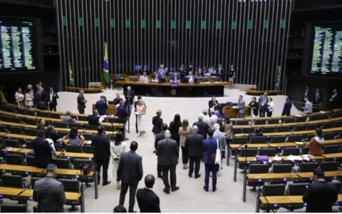 promulgadas-novas-regras-para-