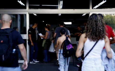 resultados-finais-do-cnpu-sao-
