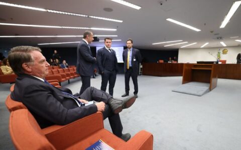 stf-decide-hoje-se-bolsonaro-e