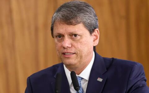 stf-libera-licitacao-de-sp-par
