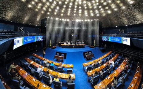 ibdp-senado-destaca-sua-releva