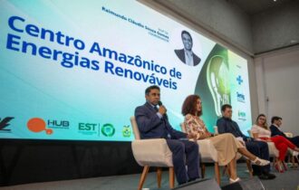 inovacao-uea-anuncia-criacao-d