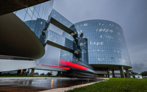 Inscrições abertas para o 31º concurso para procurador da República