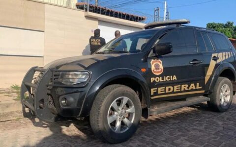 policia-federal-destroi-mais-d