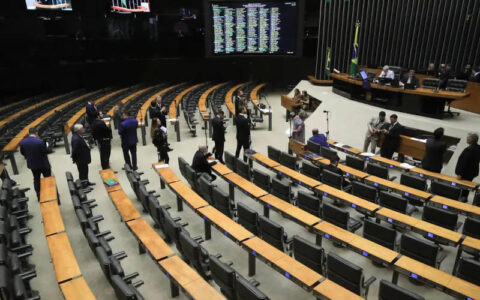 Agenda de Brasília: PEC da segurança pública e 27 anos do Massacre de Eldorado dos Carajás
