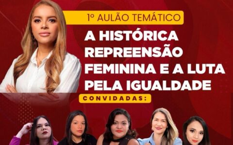 aulao-aborda-a-historica-repre