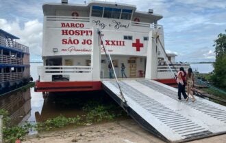 barco-hospital-sao-joao-xxiii-