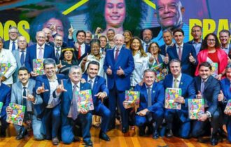 comeca-evento-de-balanco-de-2-