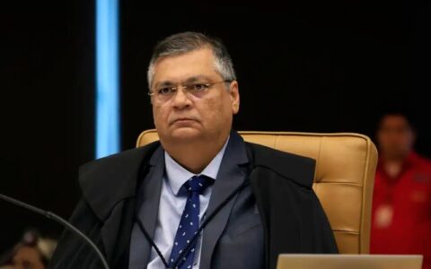 dino-manda-suspender-pagamento