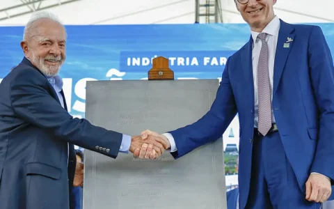 empresa-farmaceutica-anuncia-i