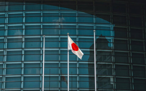 Ministro das Finanças do Japão diz que pausa nas tarifas é 'acontecimento positivo'