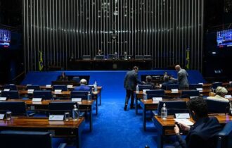 pec-das-guardas-municipais-no-