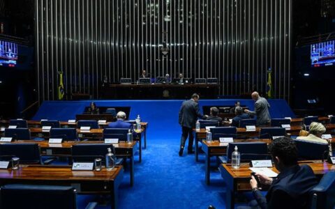 pec-das-guardas-municipais-no-