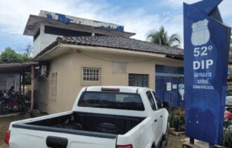 trio-e-preso-por-trafico-de-dr