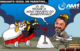 wilson-lima-anuncia-novo-bumbo