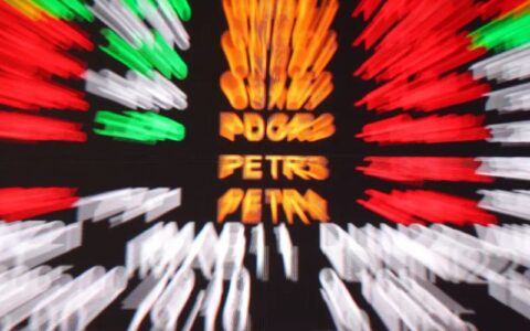 bolsa-atinge-maior-nivel-em-qu