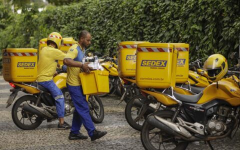 concurso-dos-correios-resultad