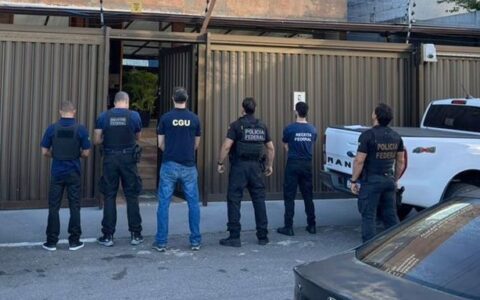 fraudes-em-licitacoes-sao-inve