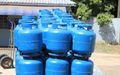 pagamento-do-auxilio-gas-comec