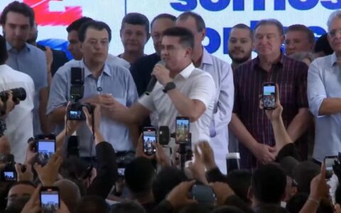 parlamentares-do-uniao-brasil-