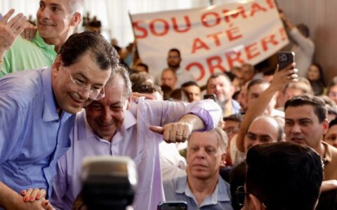 prefeitos-e-ex-prefeitos-do-am