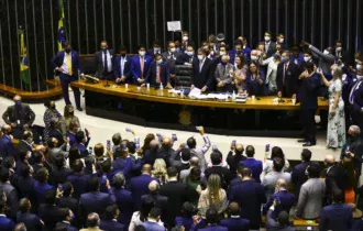 votacao-da-lei-da-reciprocidad
