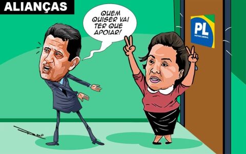 Alfredo Nascimento diz que quem quiser disputar eleições pelo PL terá que apoiar Maria do Carmo
