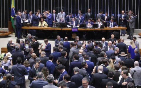 camara-aprova-projeto-que-ampl