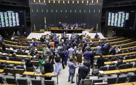 camara-pode-votar-em-pl-para-i