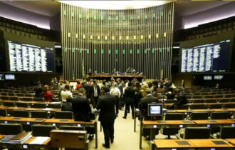 camara-pode-votar-urgencia-par