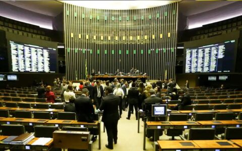 camara-pode-votar-urgencia-par