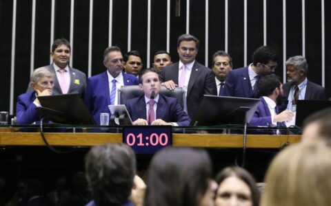 camara-vota-urgencia-de-projet