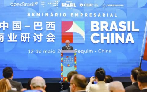 china-ampliara-em-r-27-bilhoes