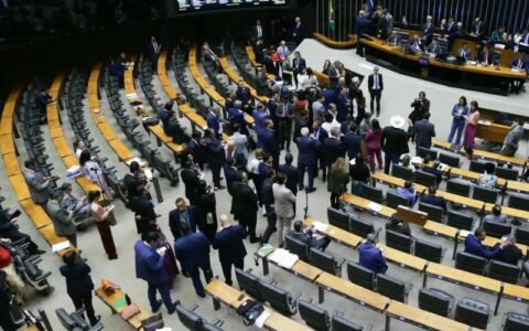 congresso-da-10-dias-para-gove